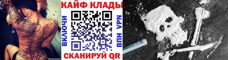 Наркошоп купить Марихуана  АМФ  Мефедрон  Кокаин  СК  Камбарка