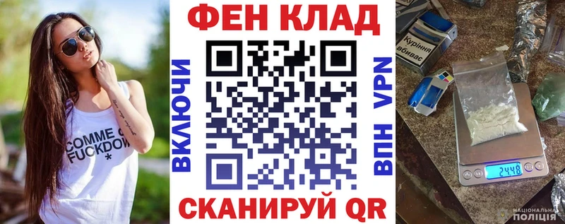 Amphetamine Premium  Купить где  Камбарка 