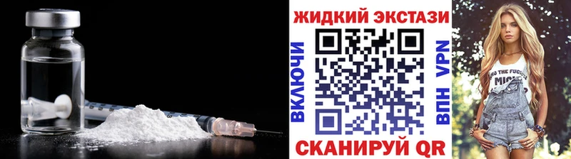 Купить закладки  Камбарка  Бутират бутик 