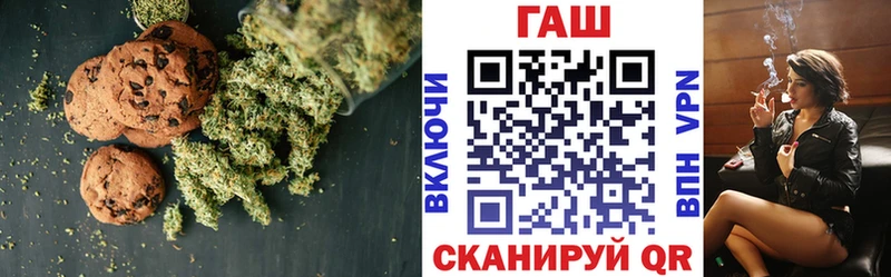 Еда ТГК марихуана  Купить закладки  Камбарка 