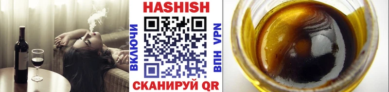 Купить закладки  Камбарка  ГАШИШ хэш 