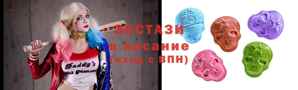 метамфетамин Каменск-Шахтинский