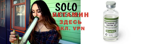 каннабис Каменногорск