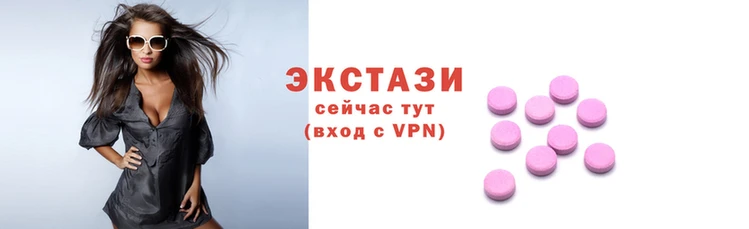кокаин премиум Каменка