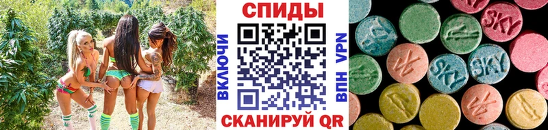 Метамфетамин Декстрометамфетамин 99.9%  Купить  Камбарка 