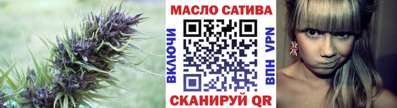 Купить где  Камбарка  ТГК гашишное масло 