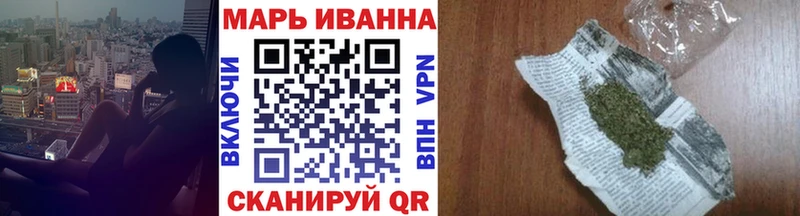 МАРИХУАНА индика  Купить где  Камбарка 